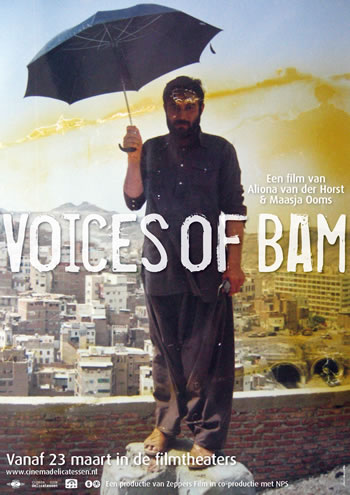 Voices of Bam